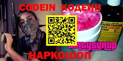 a pvp Малоярославец