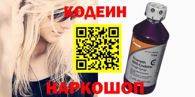 гидра Малгобек