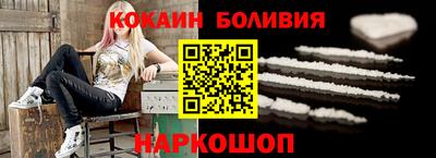 a pvp Малоярославец