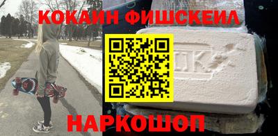 a pvp Малоярославец
