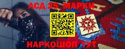 гидра Малгобек