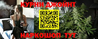 гидра Малгобек