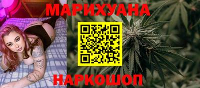гидра Малгобек