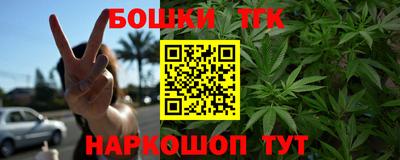 спиды Мариинск