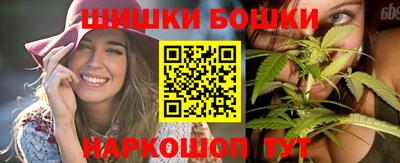 спиды Мариинск