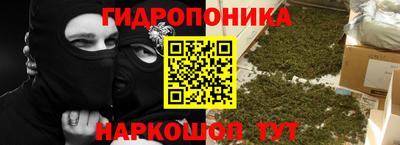 спиды Мариинск