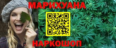 спиды Мариинск