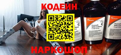a pvp Малоярославец