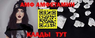 a pvp Малоярославец