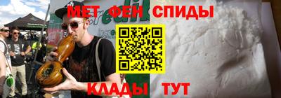 a pvp Малоярославец