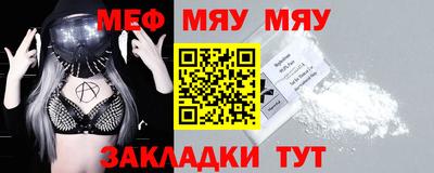 a pvp Малоярославец