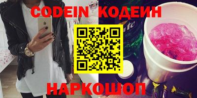 гидра Малгобек