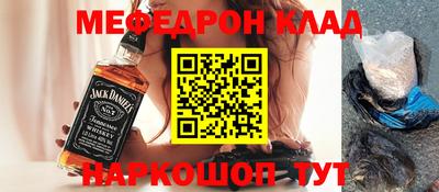 a pvp Малоярославец
